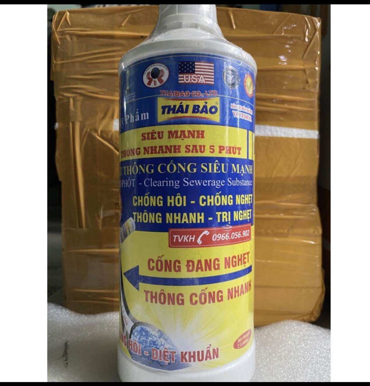 Thông Cống Thái Bảo