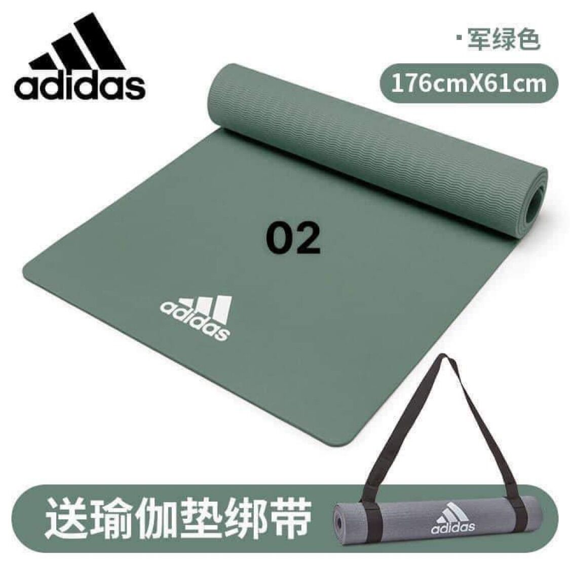 Thảm tập yoga adidas