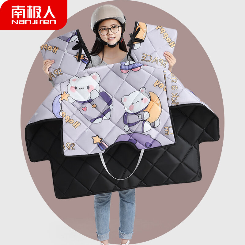 Bộ Chắn Gió Cho Xe Điện Nanjiren, Bộ Chắn Gió Cho Xe Máy, Xe Máy, Xe Máy, Xe Máy, Xe Máy, Xe Máy, Xe Máy, Xe Máy, Xe Máy, Xe Máy, Xe Máy, Xe Máy, Xe Máy, Xe Máy, Xe Máy, Xe Máy, Xe Máy, Xe Máy, Xe Máy, Xe Máy, Xe Máy, Xe Máy, Xe Máy, Xe Máy, Xe Máy, Xe...