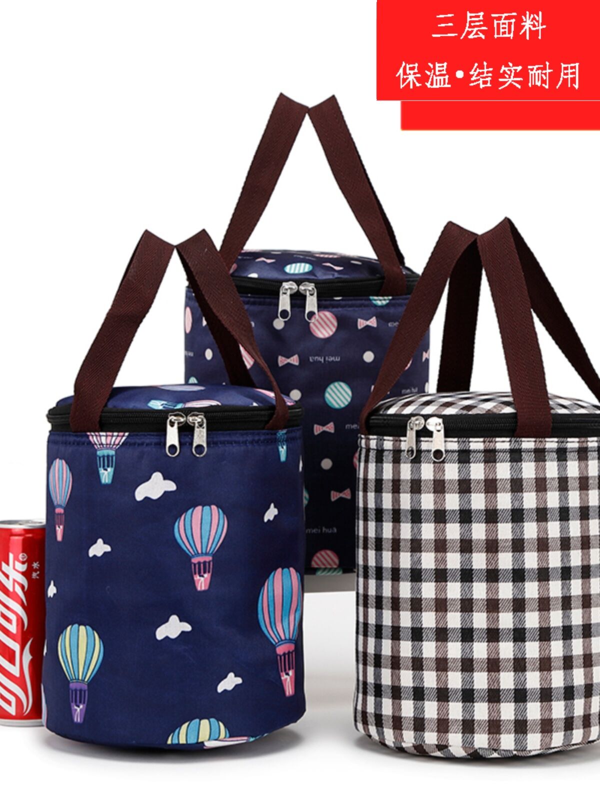 Túi Đựng Bento Hình Tròn Túi Đựng Hộp Cơm Túi Đựng Bình Nước Ấm Túi Cầm Tay Đựng Hộp Cơm Trưa Túi Đựng Hộp Cơm Trưa Kiểu Trung Quốc