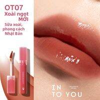 INTO YOU | Son Môi Sáng Bóng Dài Lâu