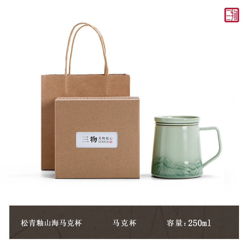 Cốc pha trà sanwu cốc chia nước trà gốm sứ văn phòng có lọc cốc mug nam cốc nước nữ gia dụng