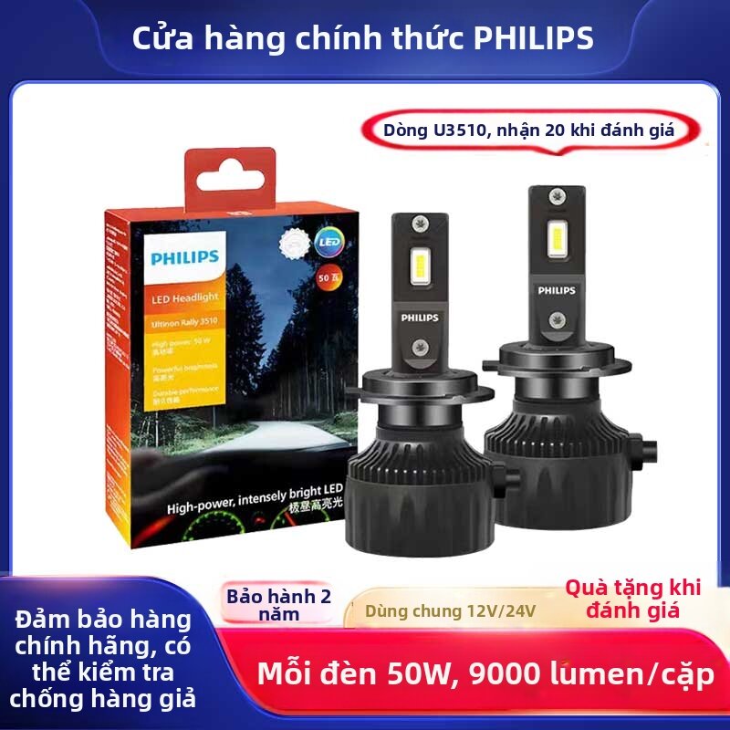 Philips | Đèn LED Ô Tô H7 9012