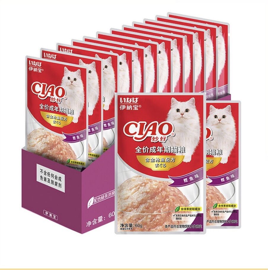 Pate cho mèo, Pate ciao cho mèo , thức ăn chó mèo