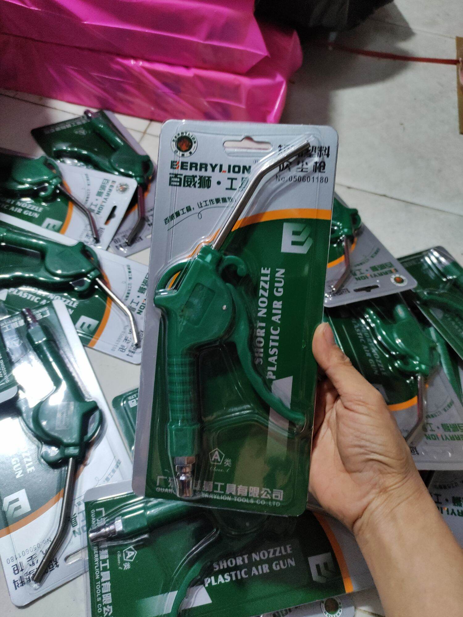 súng xịt hơi thổi bụi,xịt khô mẫu tuỳ đợt