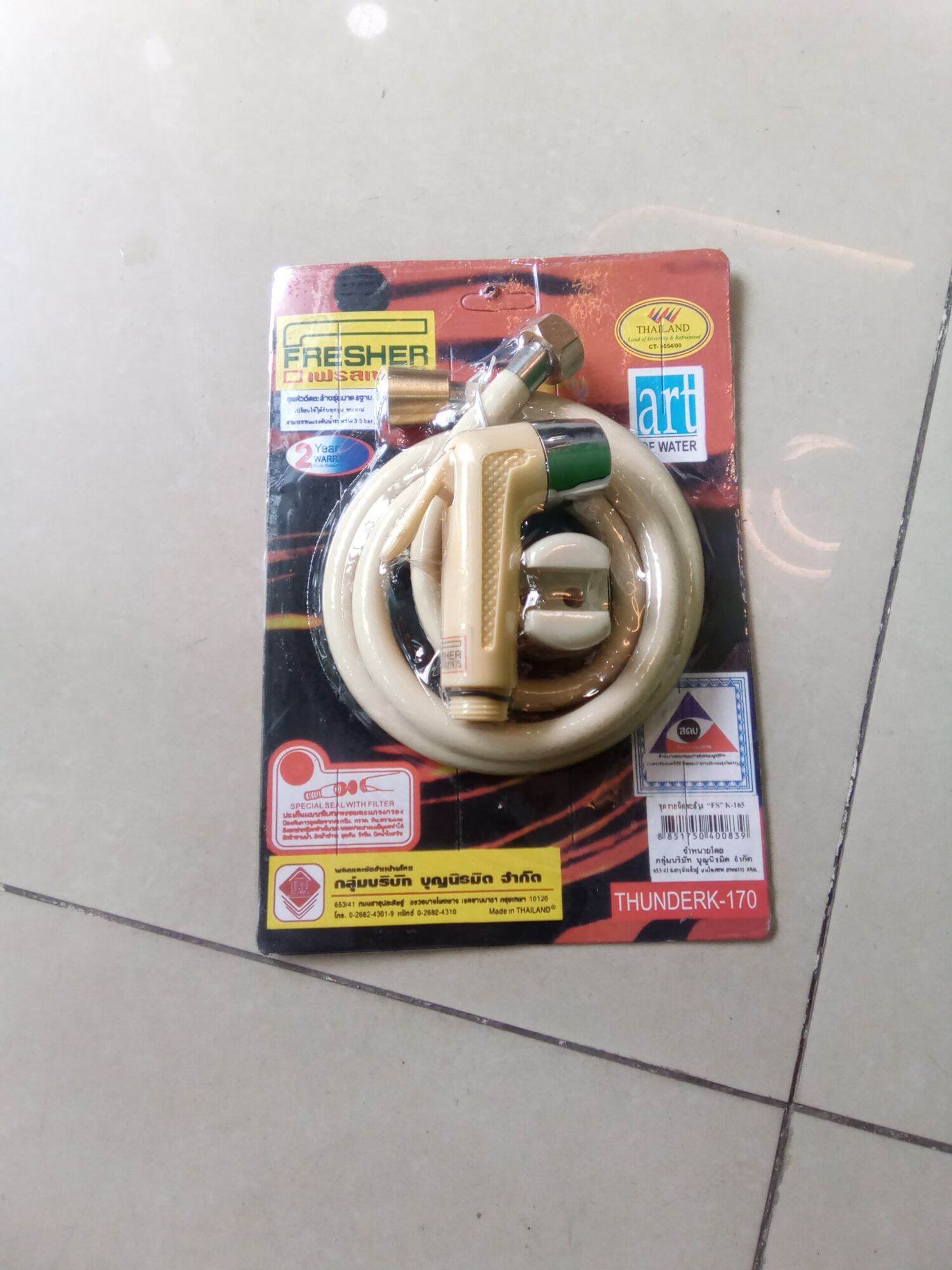 Bộ vòi xịt nhà vệ sinh Thái lan