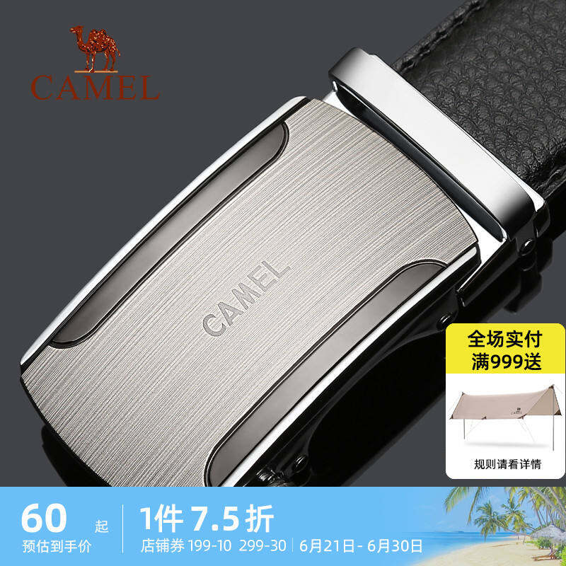 Thắt Lưng Da Camel Thắt Lưng Âu Phục Thanh Niên TRUNG NIÊN Chốt Tự Động Da Thật Cho Nam Dây Quần Dễ Phối Thường Ngày Thời Trang Công Sở Chính Hãng