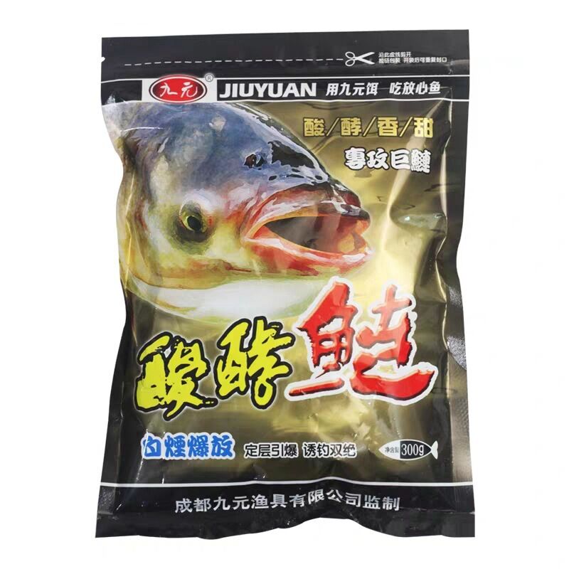 Mồi Chuyên câu cá mè đầu to