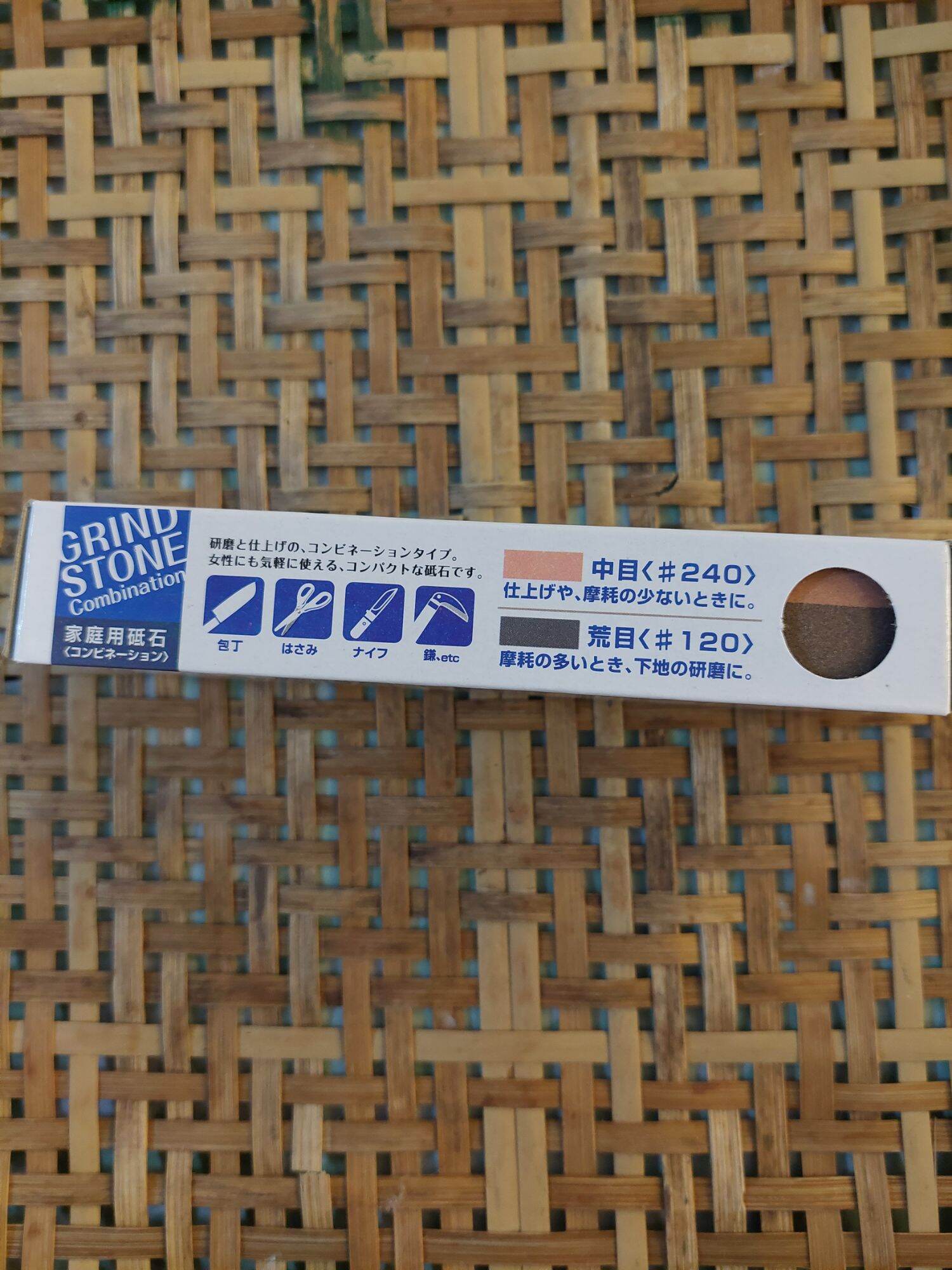 Đá mài nội địa Nhật Bản ( Made in Japan)