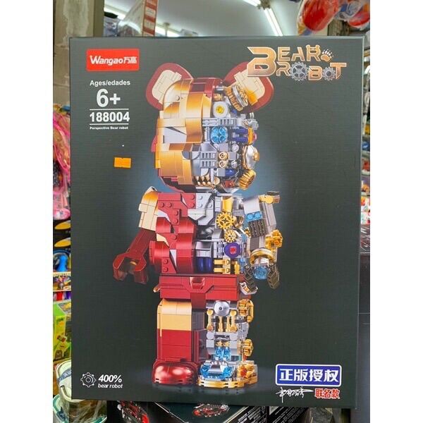 Lego Marvel Iron MAN Robot giá rẻ Tháng 82023BigGo Việt Nam