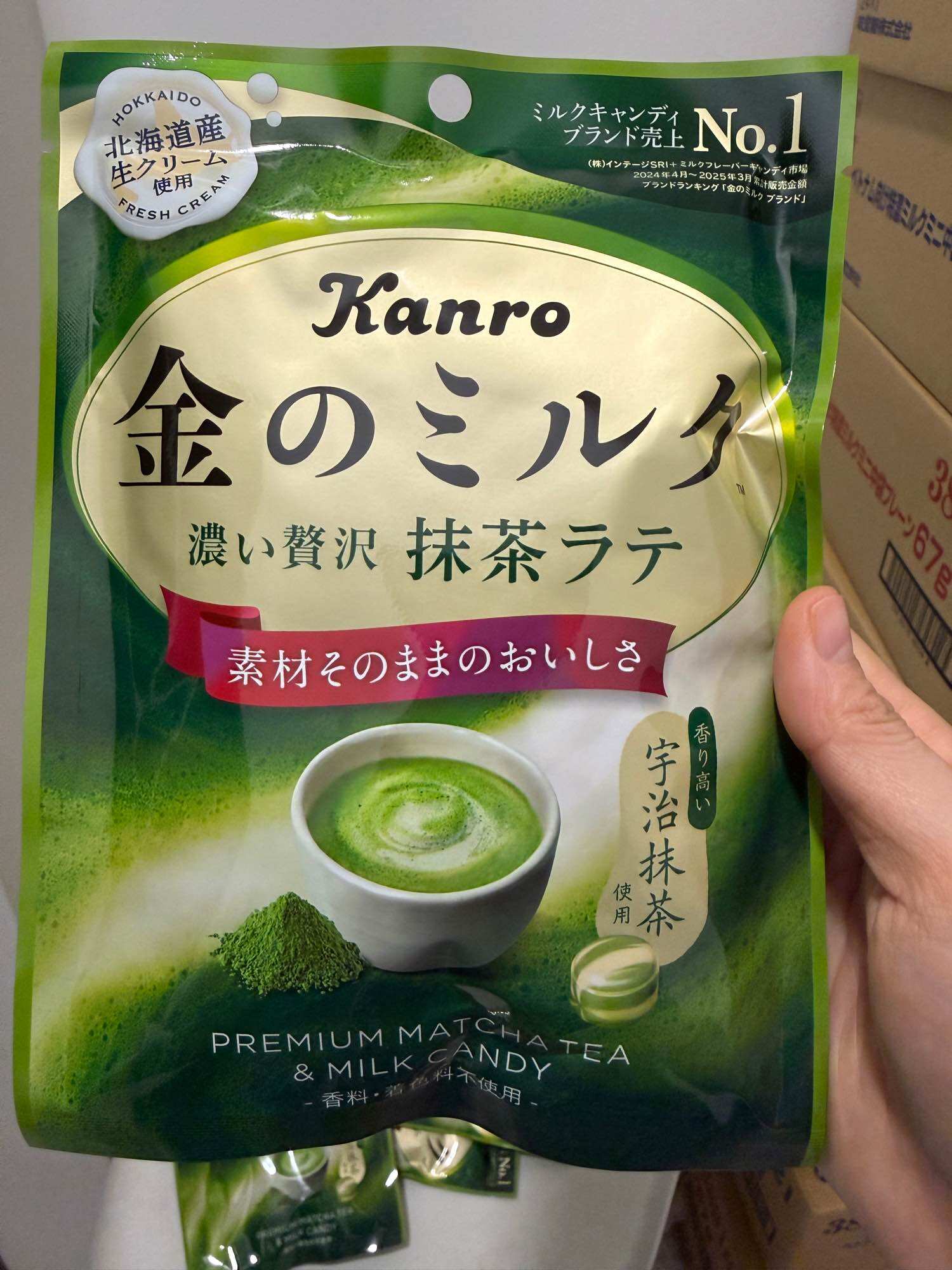 [DATE: 08/2027] KẸO TRÀ XANH KANRO NHẬT BẢN GÓI 61GR