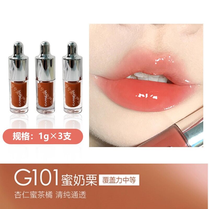 CARSLAN Lip Essence Mini G101 G102 Lipstick Moisturizing Long-lasting Natural Glossy Lip Glaze Hydra