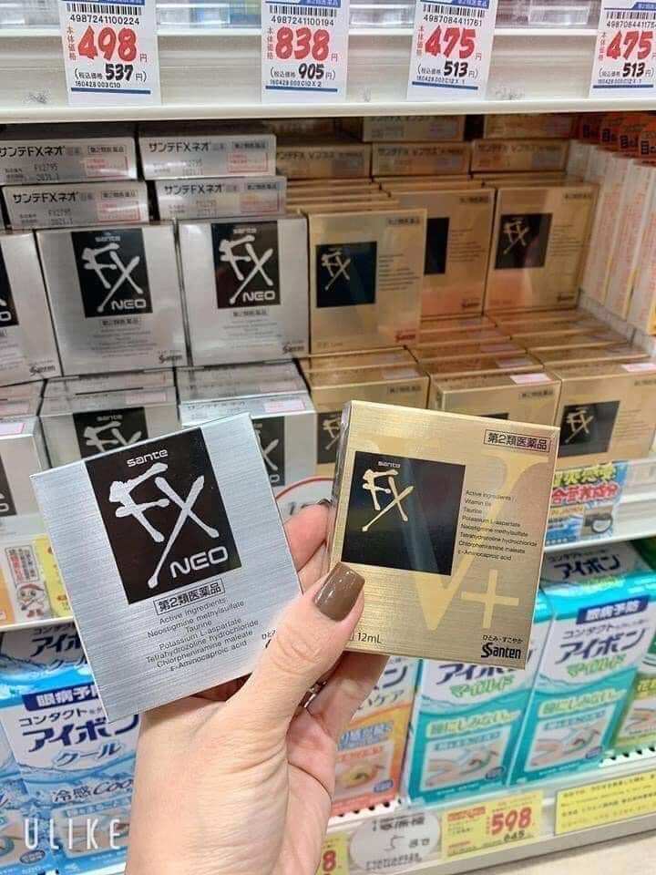 Nước nhỏ mắt sante fx neo