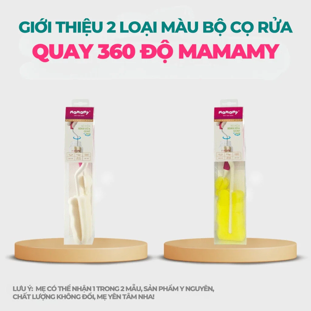 BỘ CỌ RỬA BÌNH SỮA QUAY 360° MAMAMY