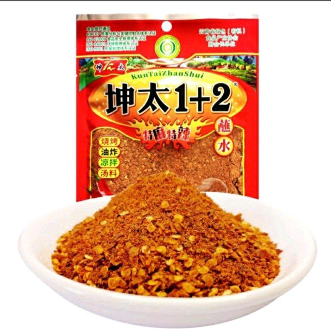 Bột ớt tê cay (1+2) ớt bột trung quốc_gia vị chấm tẩm ướp đồ nướng gói 100g