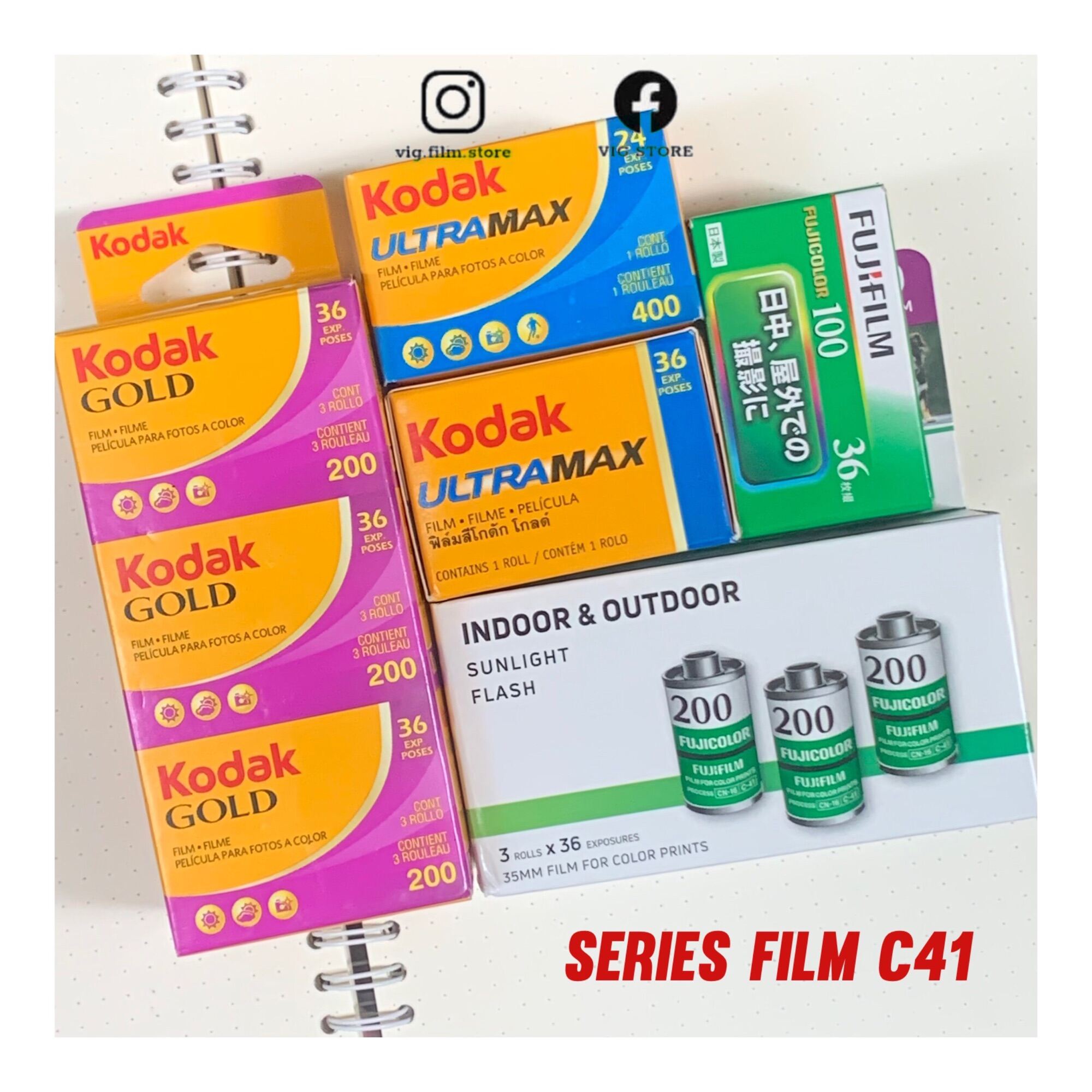 Film c41(kodak gold 200, kodak ultramax 400, fuji c200, fuji 100)
