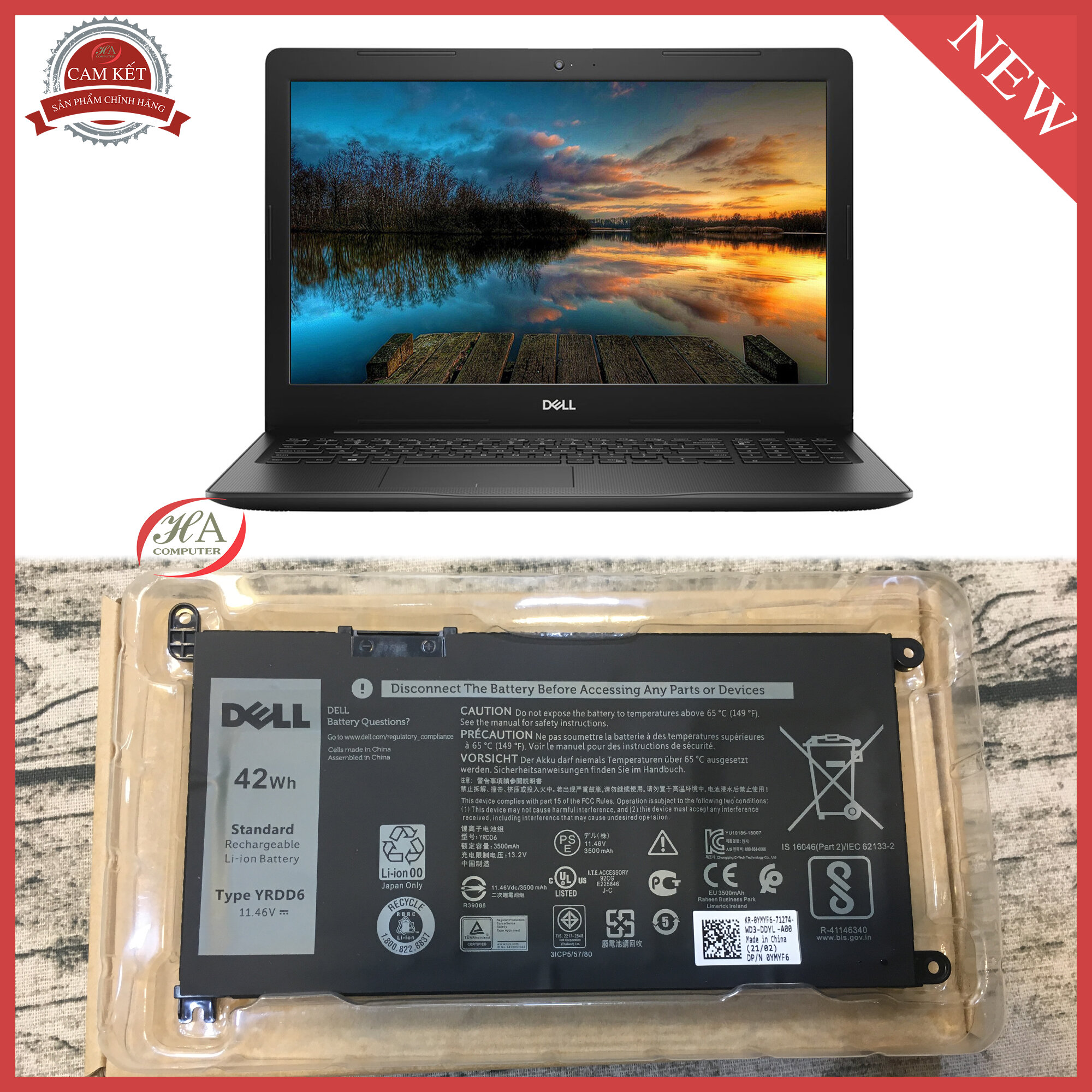 Pin dell vostro 3580