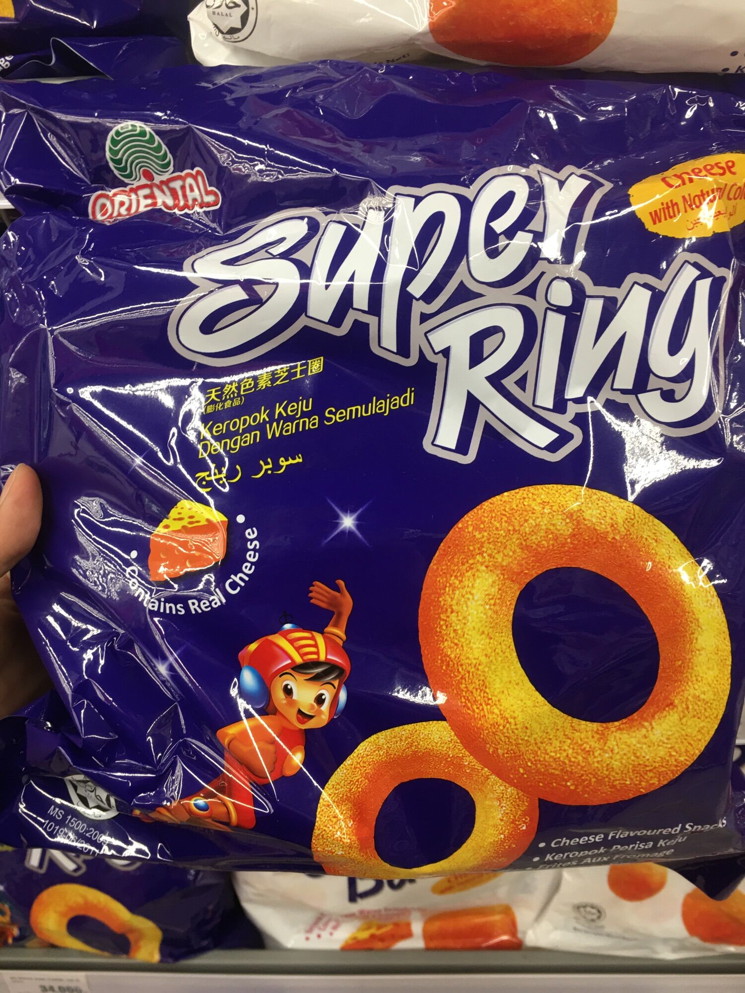 Snack Super Ring Cheese Hình Nhẫn Oriental 112G