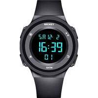 Disney | Đồng Hồ Điện Tử Học Sinh Cho Bé Trai