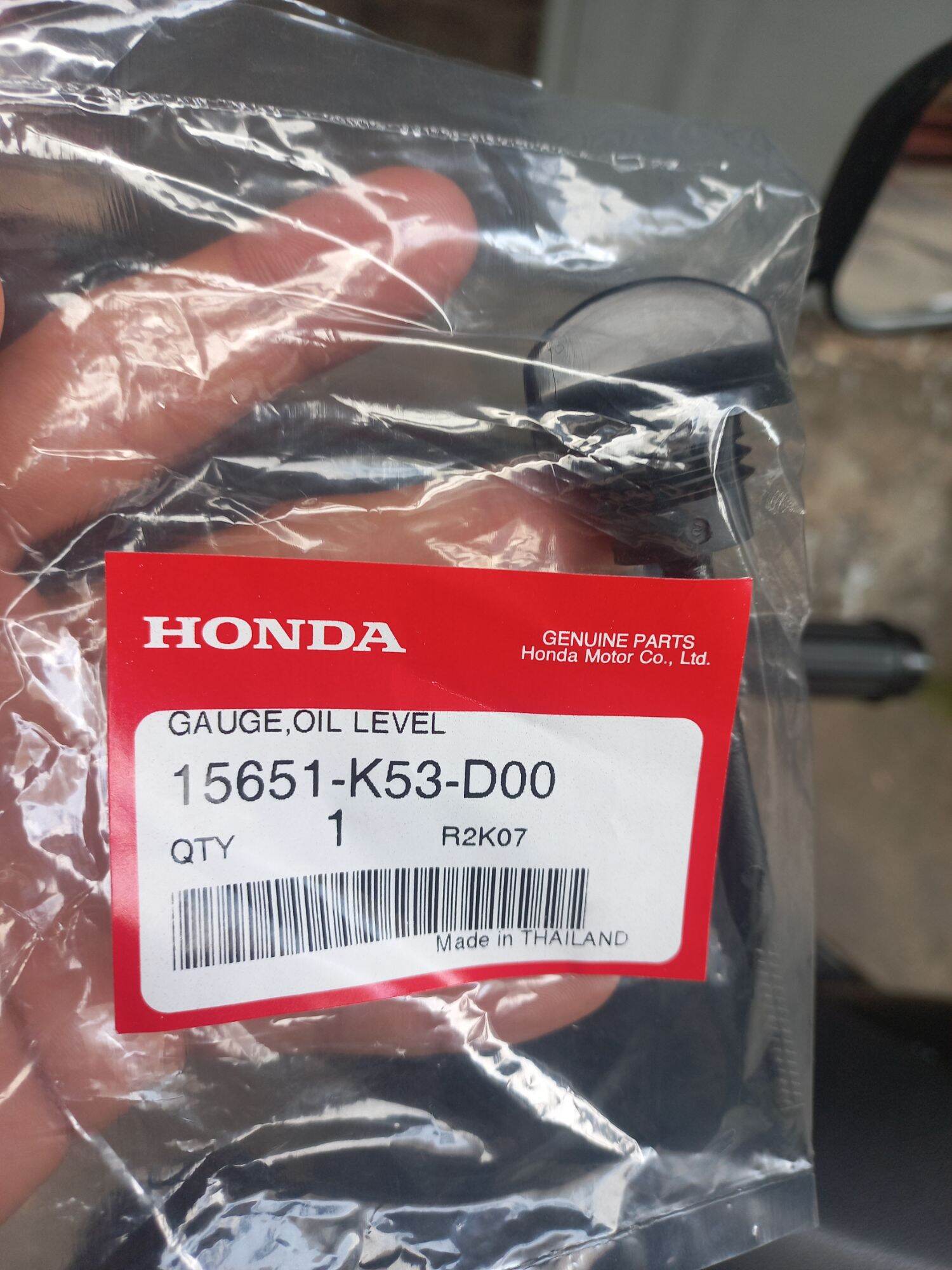 Ty nhớt Sh 300i màu đen