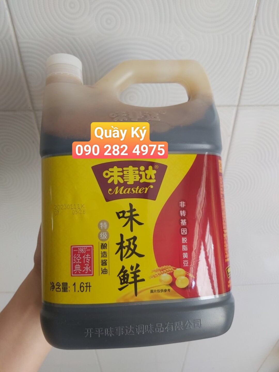 Xì dầu Master can 1.6 lít