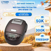 Nồi Cơm Điện Tử Cao Tần Tiger JPK-W10W 1 lít - Hàng chính hãng