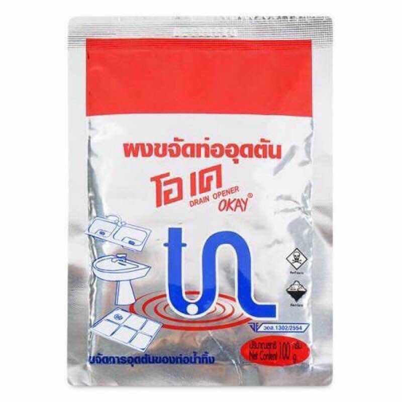 Bột thông cống Okay Thái Lan gói 100g