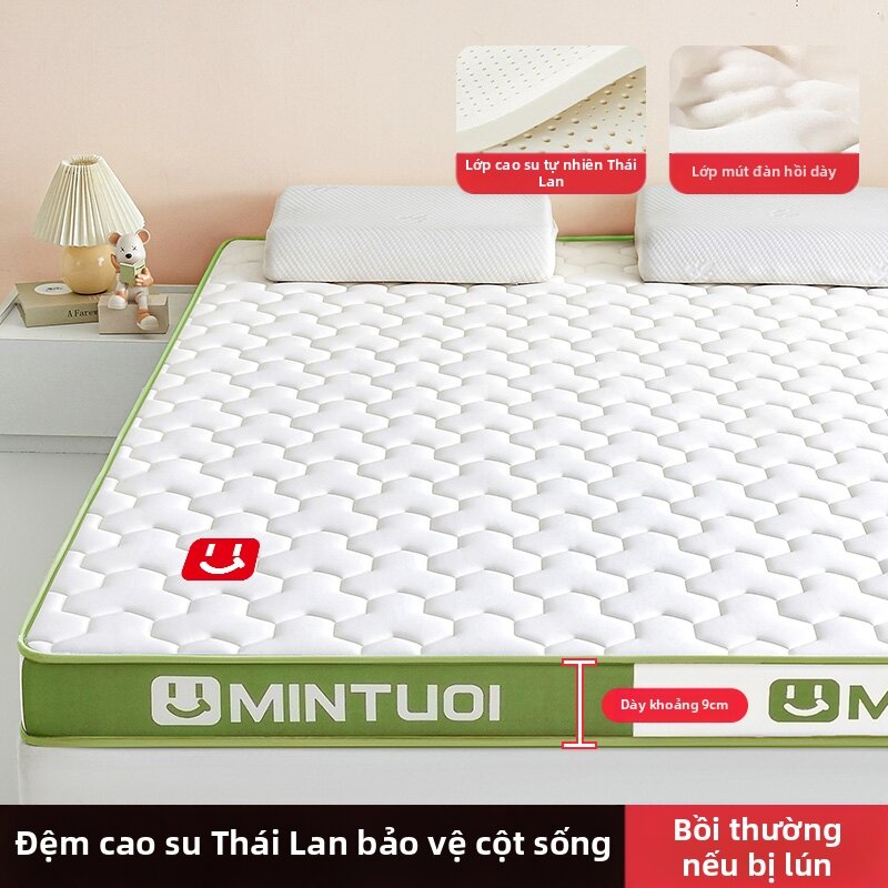 JIFANPAUL | Đệm cao su non 180x200cm