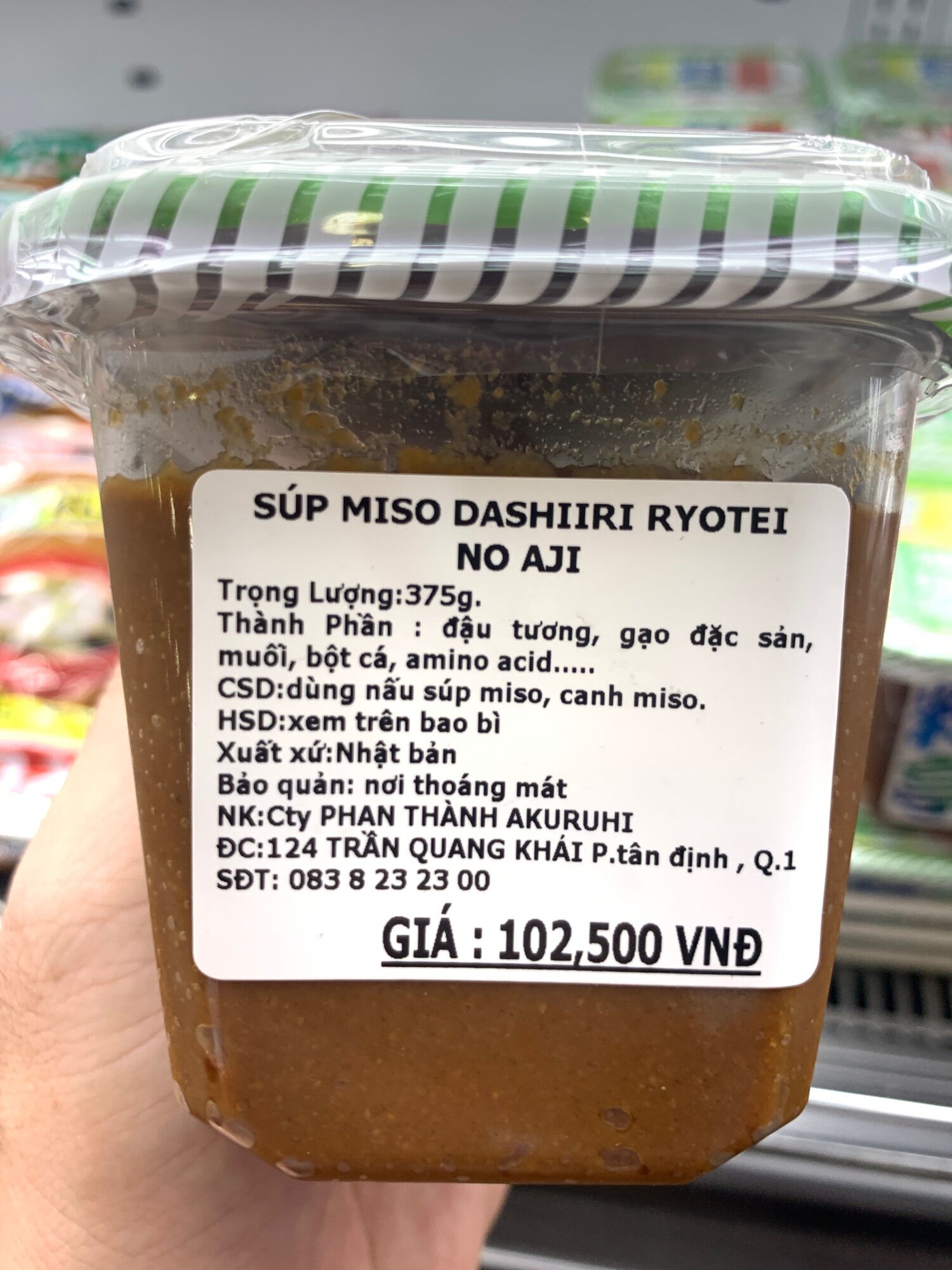 [Ichiban Market] Súp Đậu Tương Miso Marukome Dashi Iri Ryoutei No Aji Giảm 20% Muối 375g