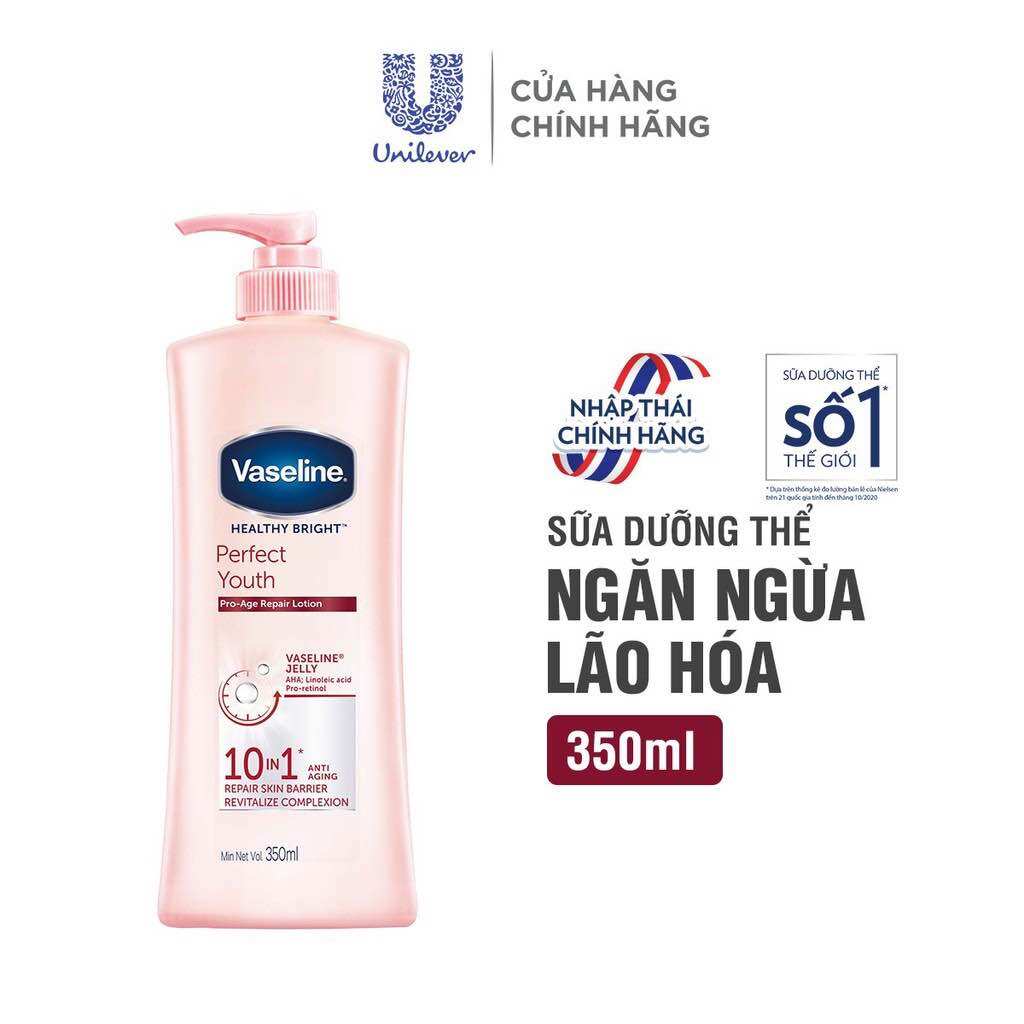 Sữa dưỡng thể vaseline 350ml