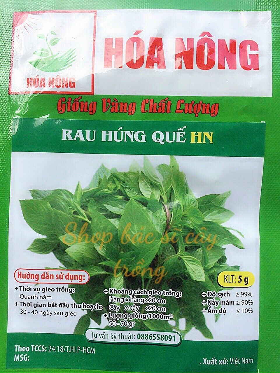 5 gram hạt giống rau húng quế thơm lá to