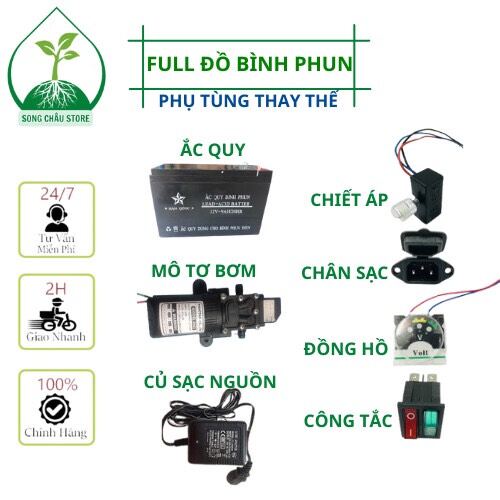 Phụ kiện bình điện phun thuốc trừ sâu