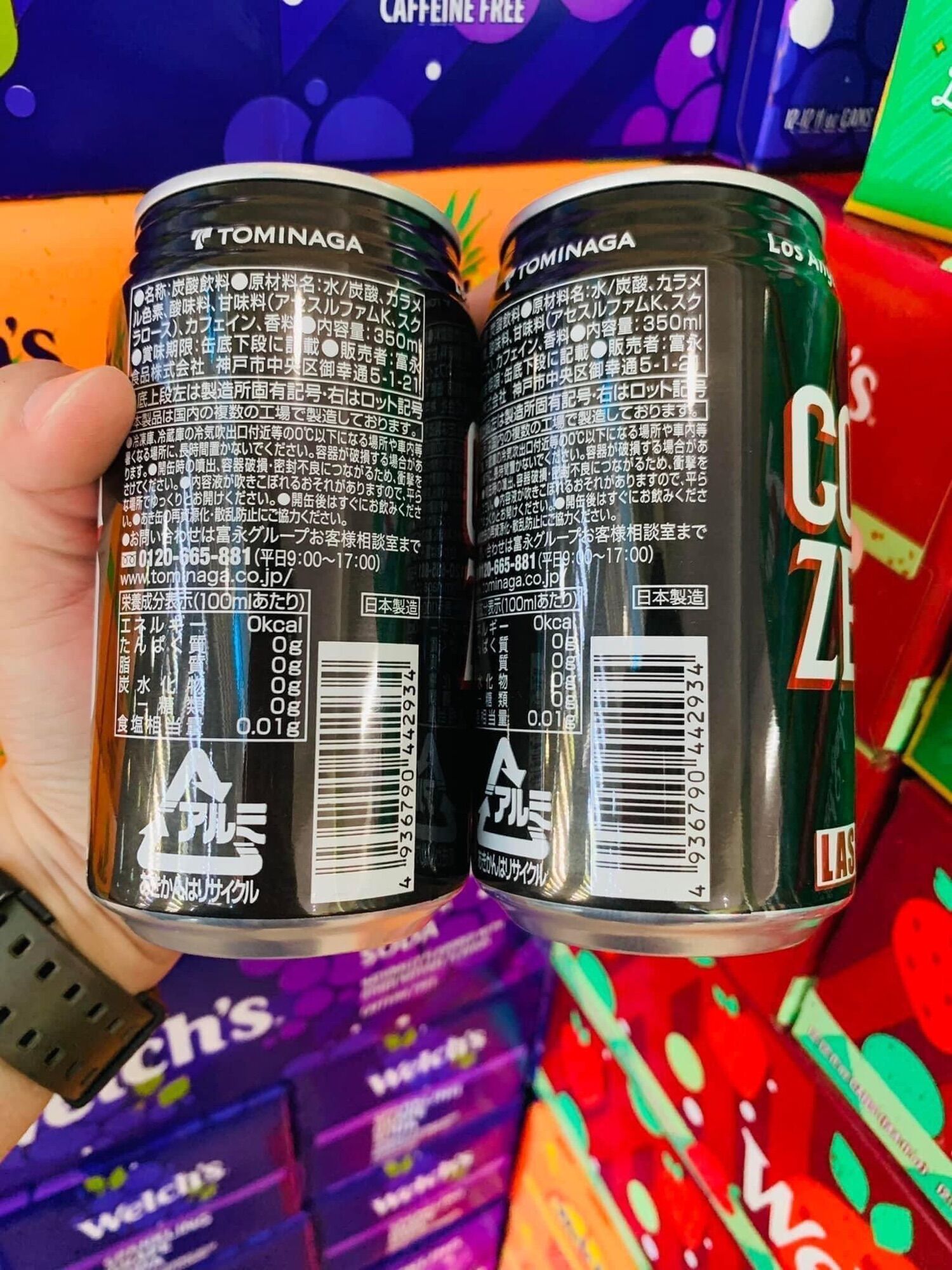 [ Date 10/ 2026 ] 24 lon Cola Zero 350ml Nhật Bản.