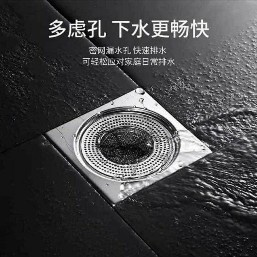 Rọ đựng rác