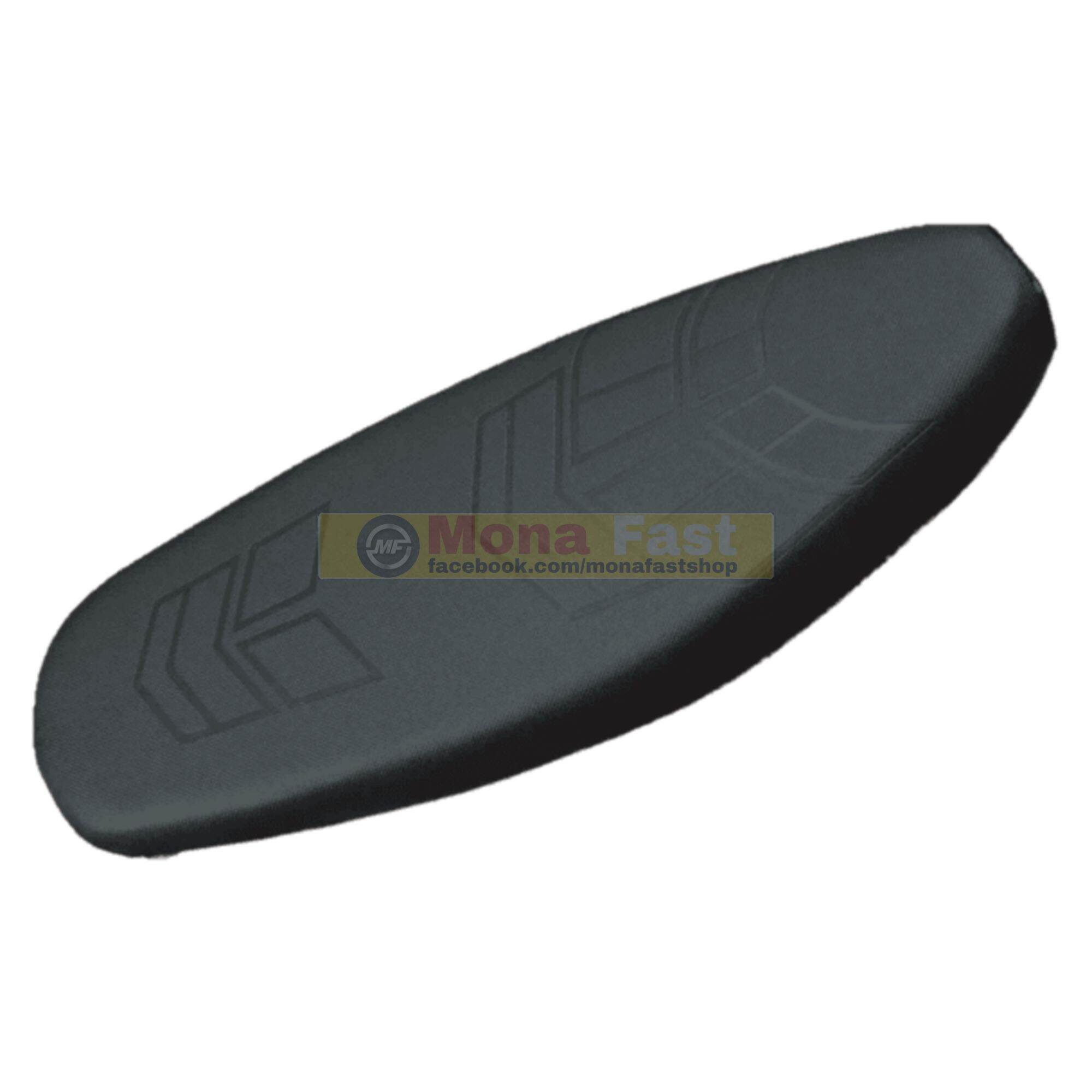 Yên Sirius gọt mỏng - yên si 50 mỏng si  110 xăng cơ mỏng