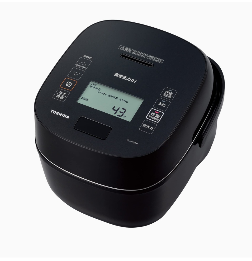 Nồi cơm toshiba cao tần áp suất hút chân không rc-10vst