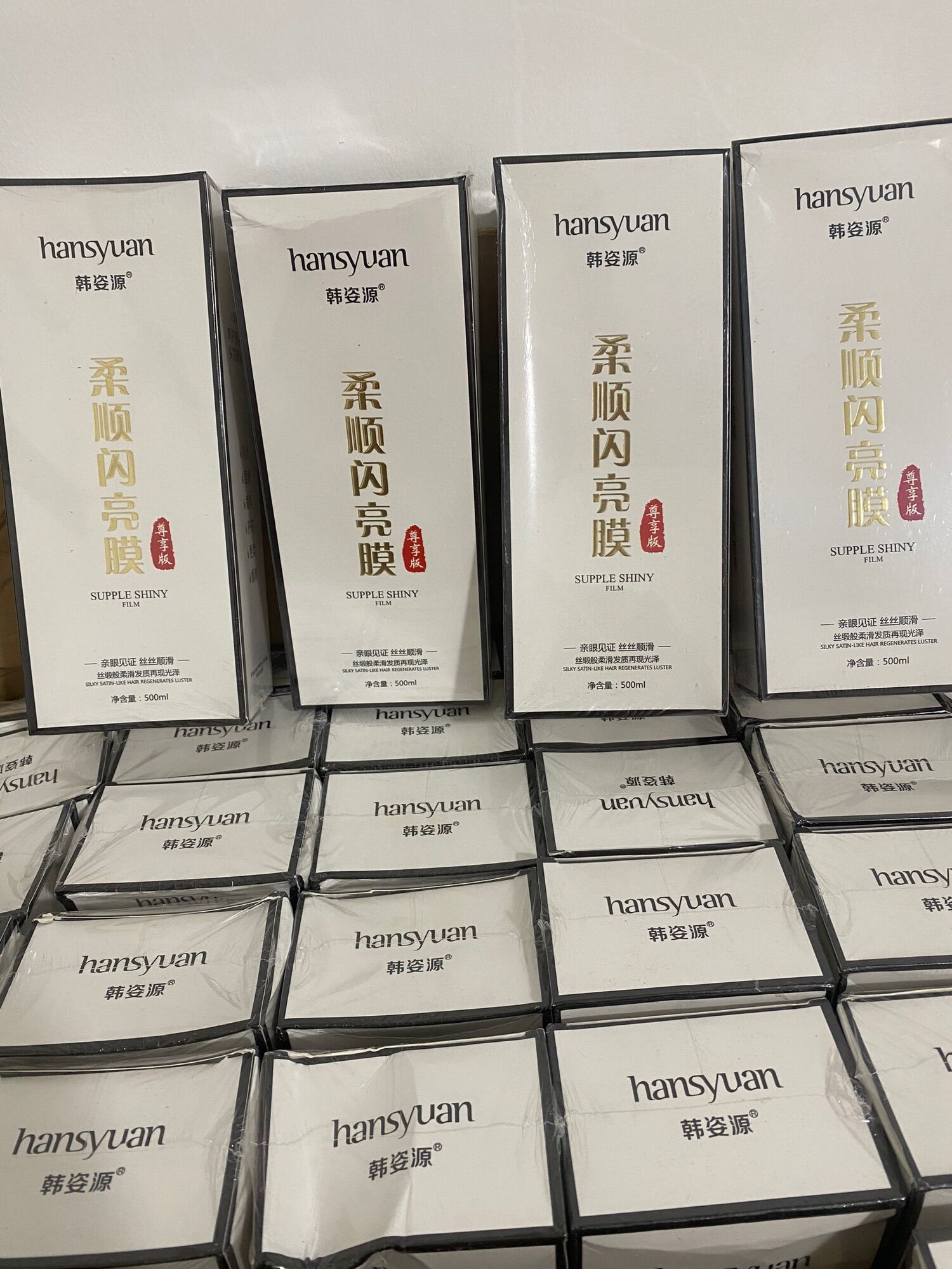 Kem Hấp Dầu và ủ dưỡng tóc Hansyuan 500ml