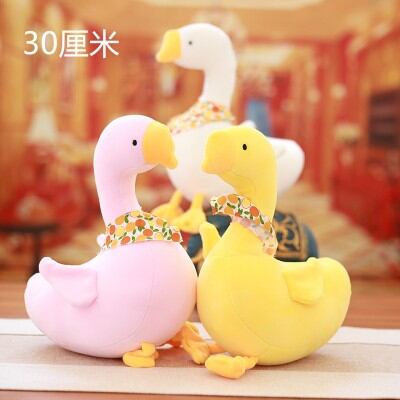 Búp bê 30cm búp bê tung xả đám cưới búp bê lễ cưới búp bê 9 inch búp bê máy gắp đồ chơi bằng bông cỡ nhỏ bán buôn