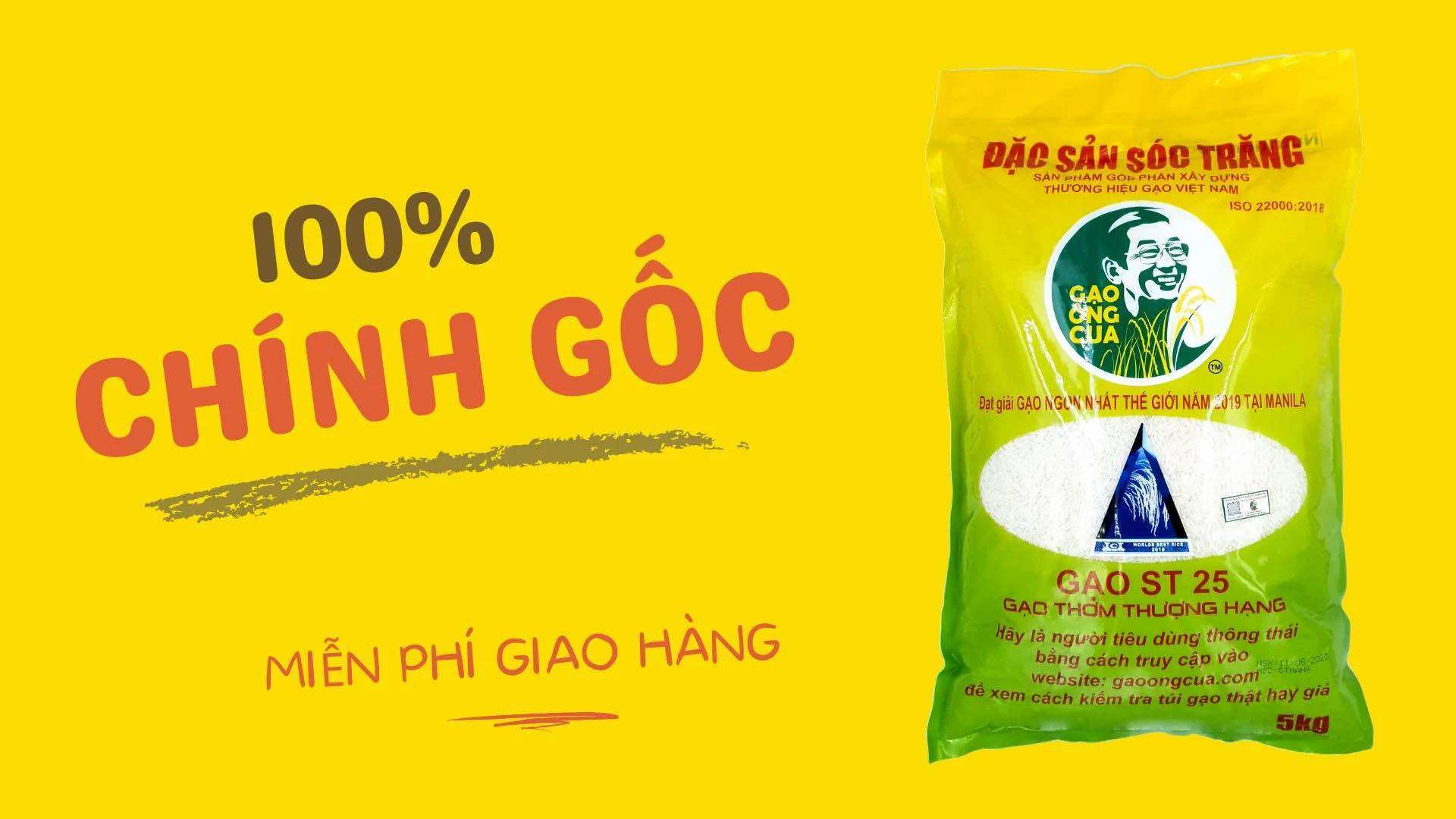 Gạo ST25 Lúa Tôm Chính Hãng (5kg) - Có mã QR để kiểm tra