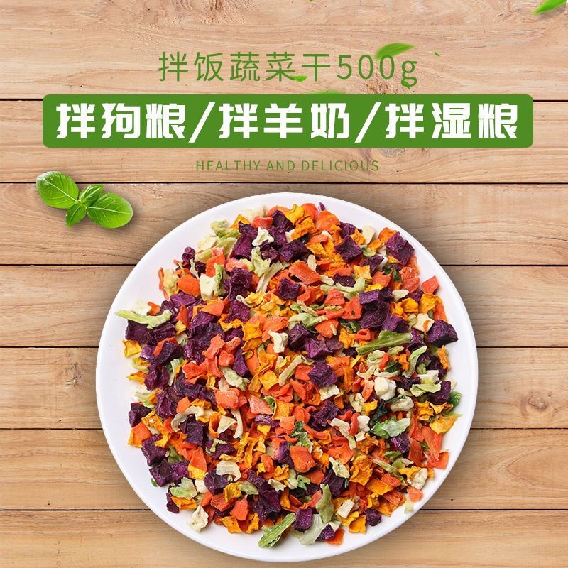 Rau củ quả sấy khô bổ sung vitamin chất xơ cho boss cún méo