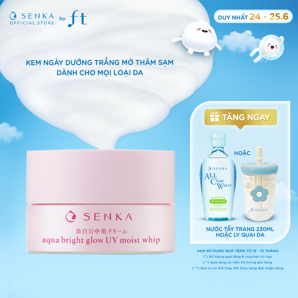Kem dưỡng da Trắng Hồng ban ngày Không Cồn giảm thâm sạm dạng gel SENKA AQUA BRIGHT GLOW UV MOIST WHIP 50G
