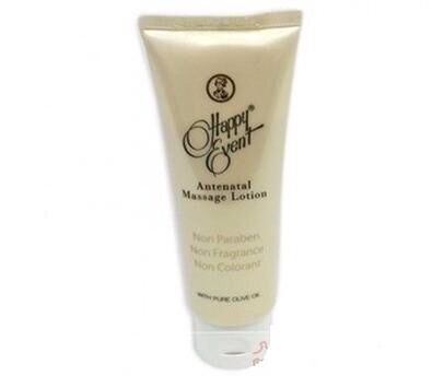 Kem Happy Event Antenatal Massage Lotion