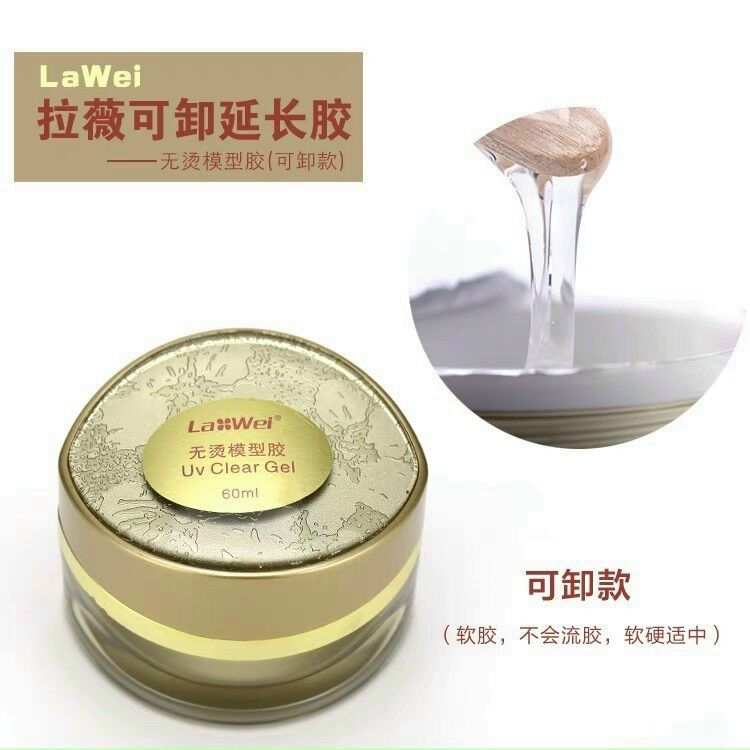 Gel đắp móng Lawei