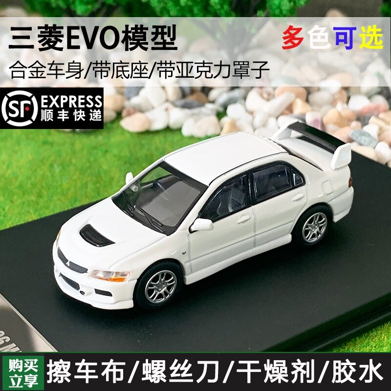 Đồ Trang Trí Mô Hình Xe Ô Tô Sưu Tầm Kinh Điển Thế Hệ 9 Xe Ô Tô Hợp Kim Mô Phỏng Goc 1 64 Mitsubishi EVO IX thumbnail