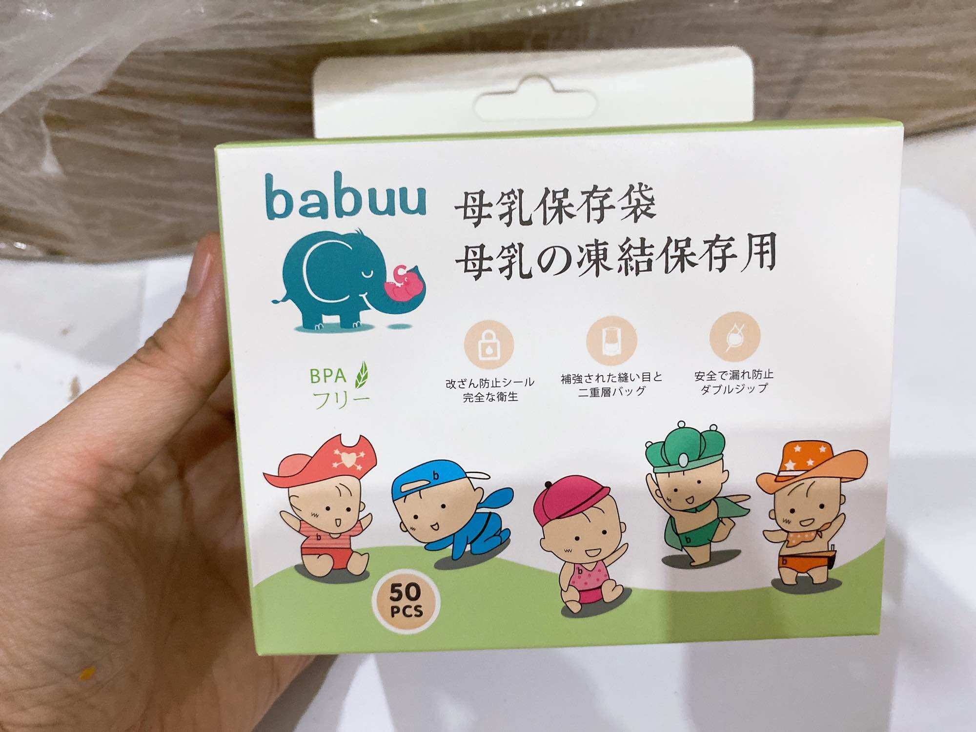 Hộp 30 túi trữ sữa Hichito Nhật 250ml (có vòi rót bên hông)