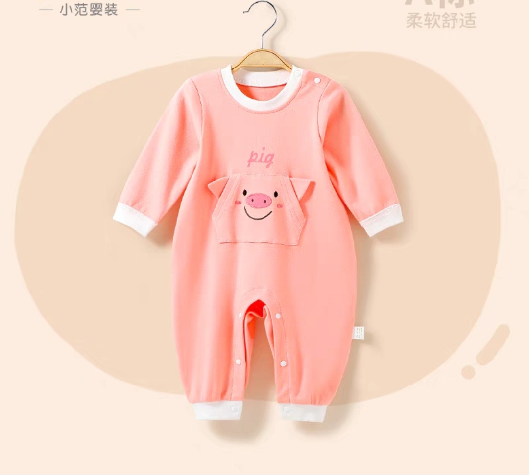 body yếm gấu cotton cho bé