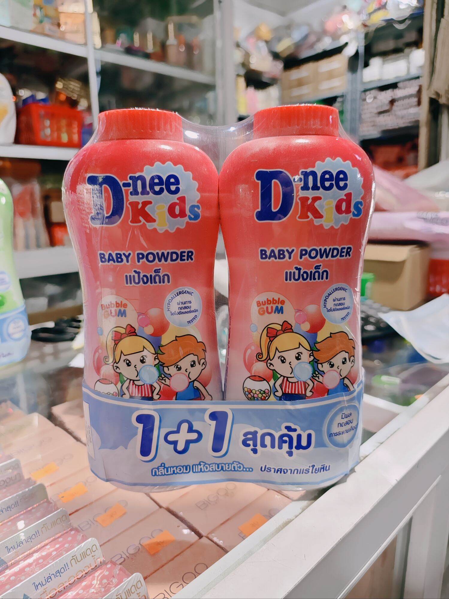 Combo of 2 Dnee Thai Fragrance Powders (300g X 2 Bottles)