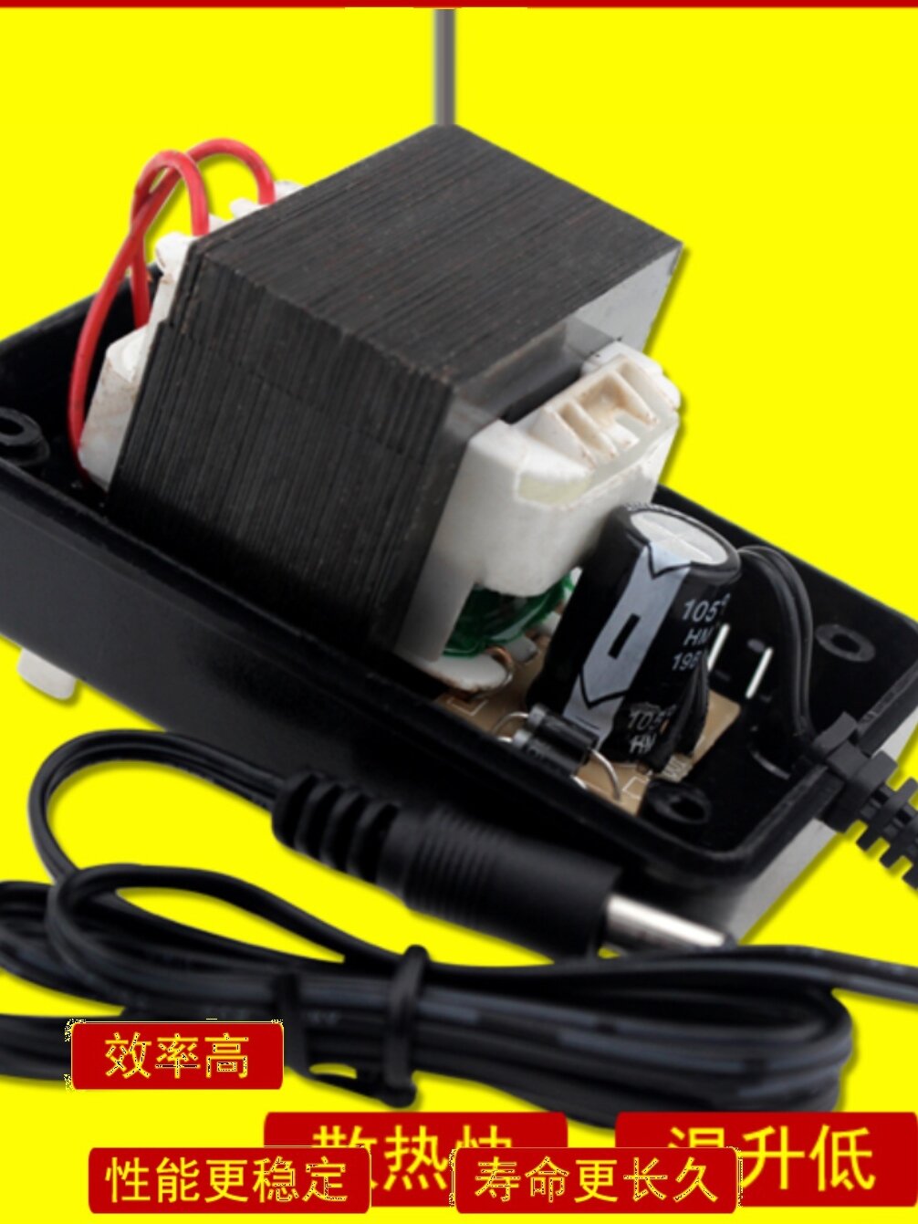 Bộ Chuyển Đổi Dây Đồng Nguyên Chất DC6V Cho Máy Phát Thanh DeSheng S2000 CR1000 Bộ Chuyển Đổi Nguồn