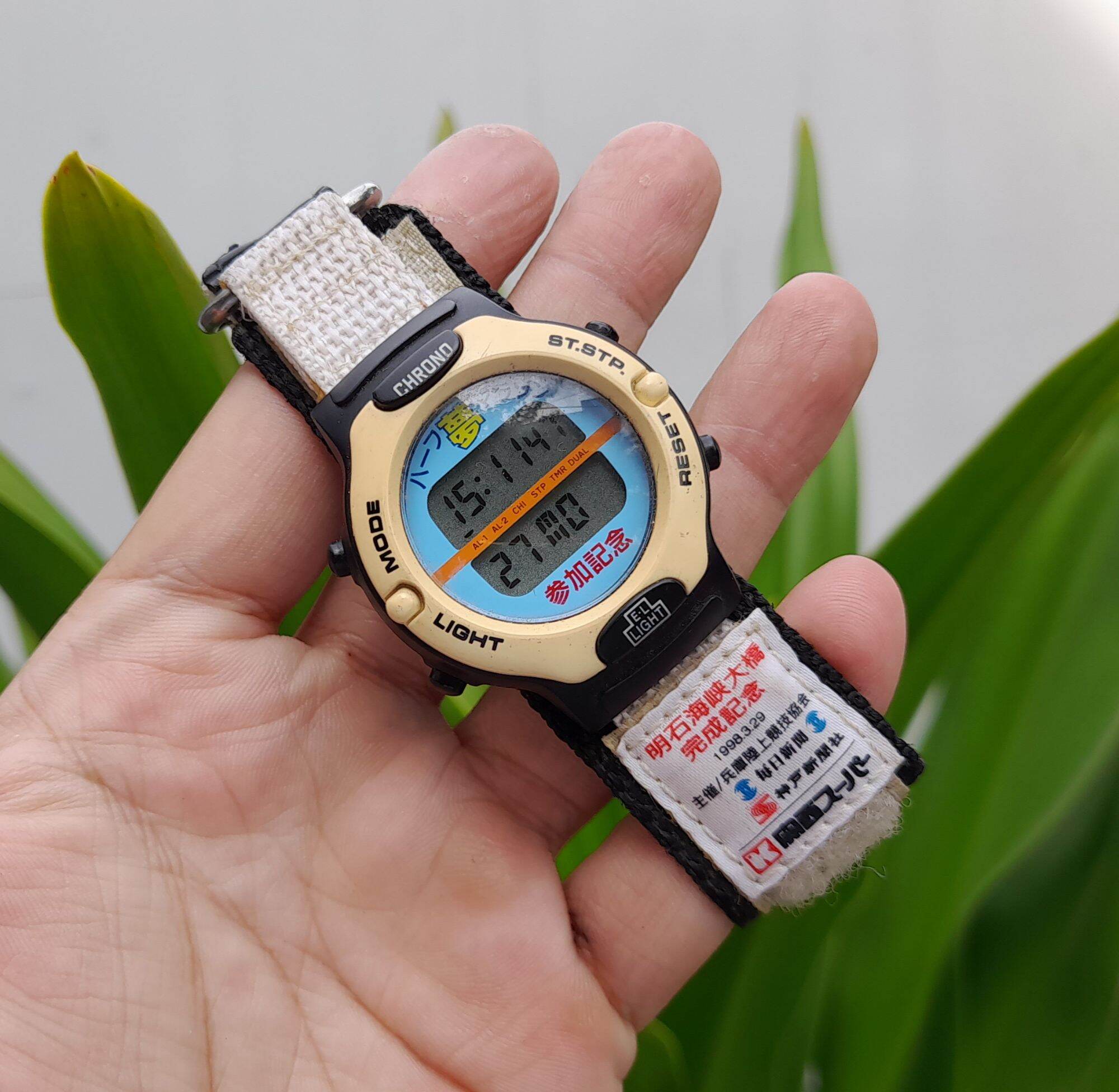Đồng hồ điện tử japan cho trẻ cho bé