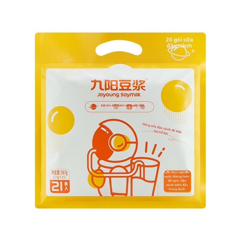 Joyoung soymilk | Bột Sữa Đậu Nành Hương Vị Ngọt cho bữa sáng 21 Gói